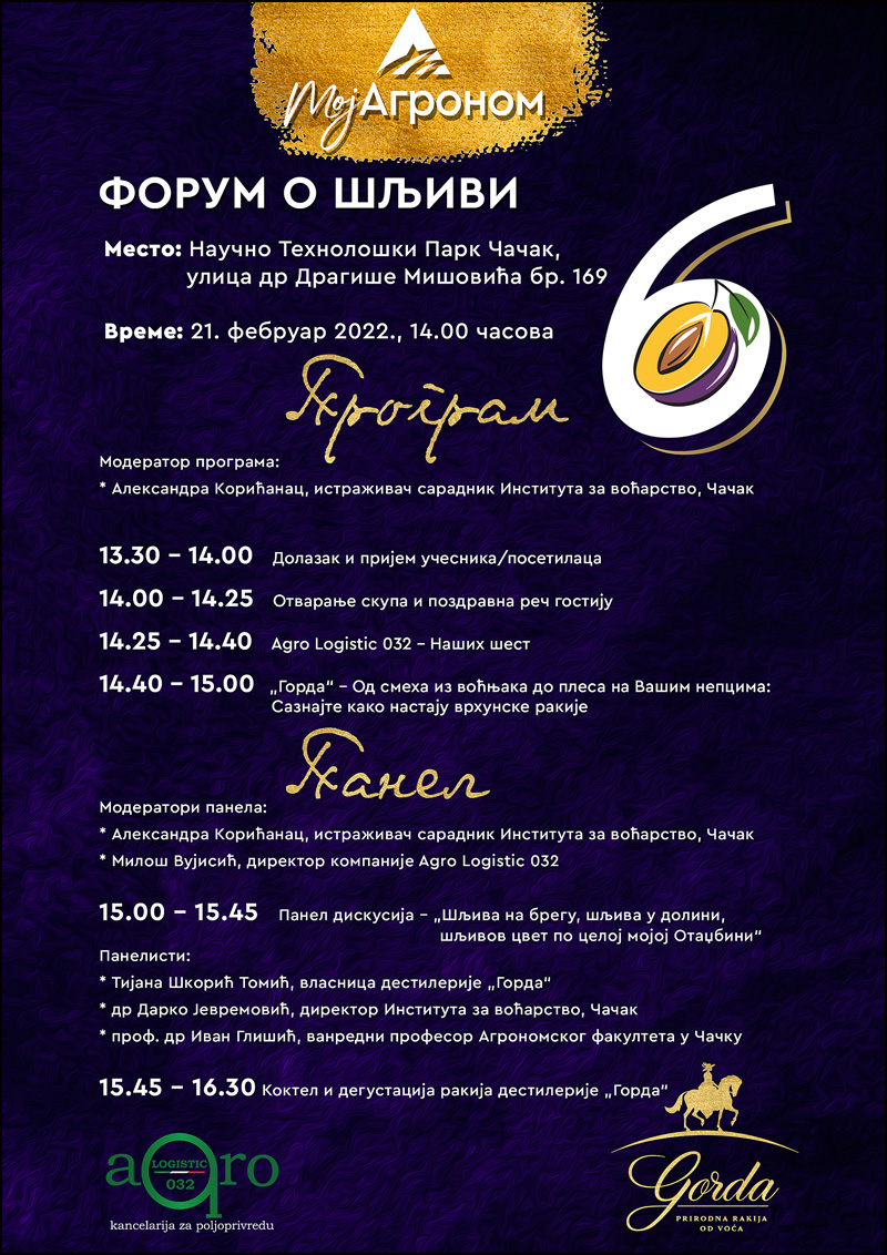 "Forum o šljivi" u NTP Čačak 2 Program copy