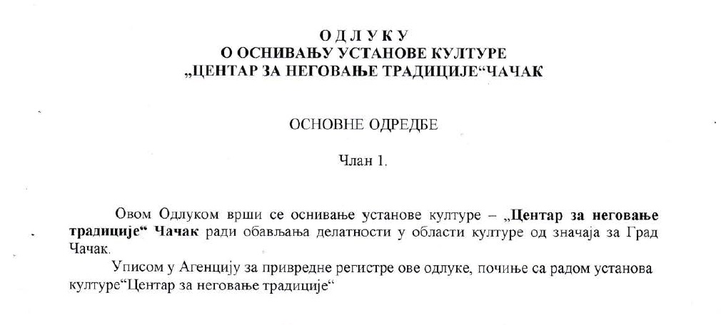 centar