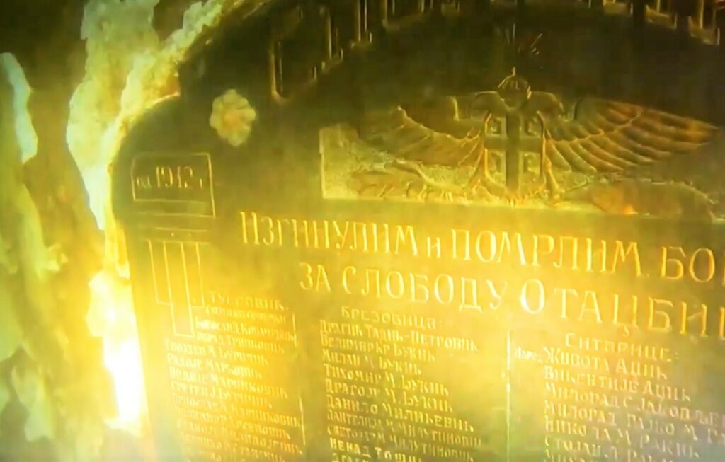 gracanica1