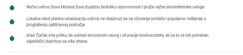 Zašto je važna Suva Morava? 6 suva moravaa