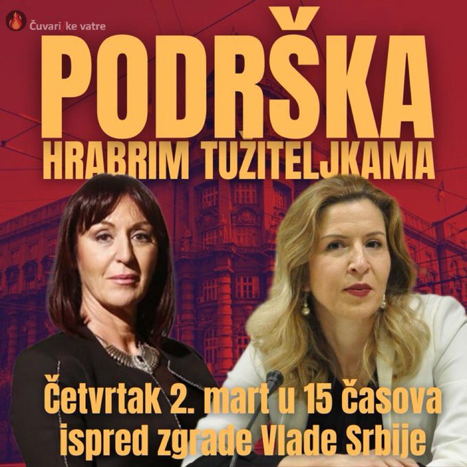 tuziteljka