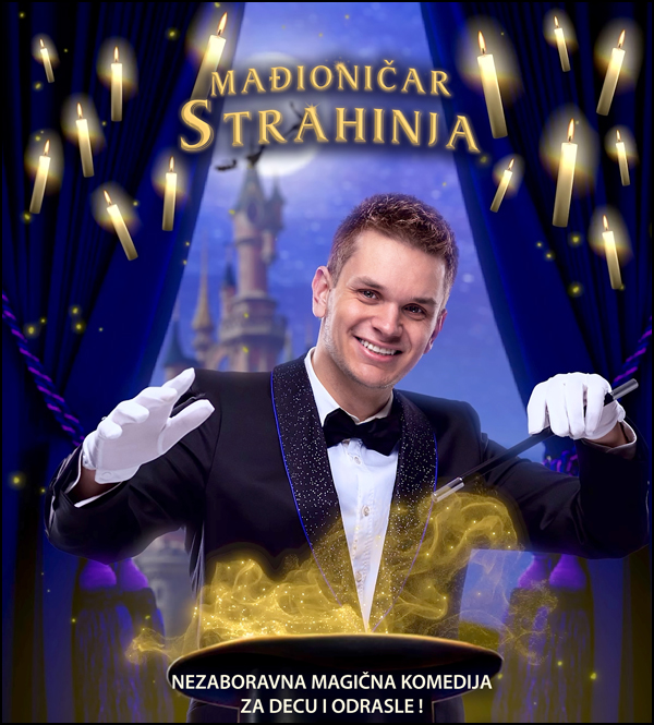 magicna kutija
