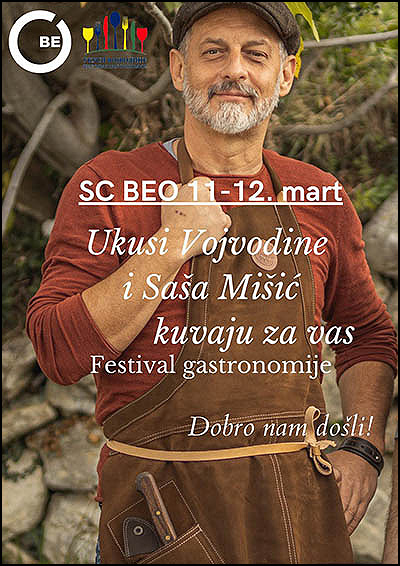 ukusi Vojvodine 1