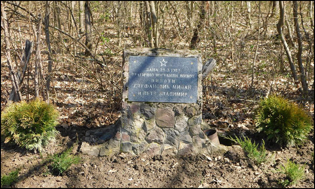 Katrga spomenik 4