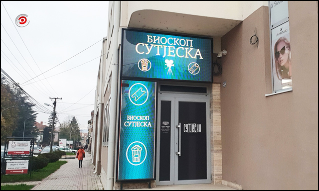 bioskop sutjeska epicentarpress2021