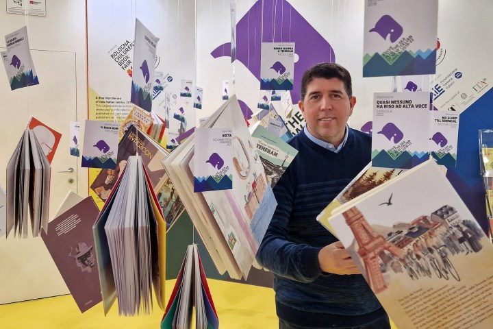 goran markovicjpg