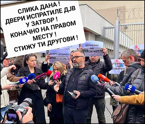 tvorza