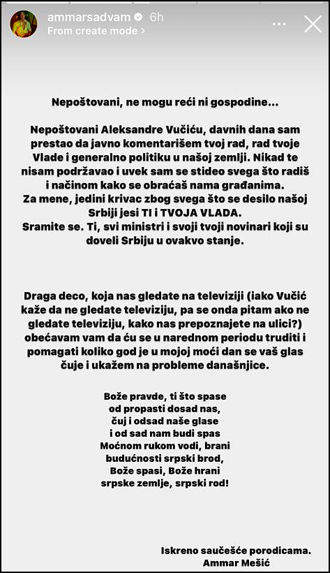 Vučiću, ti si kriv za sve ovo, stidi se 2 Ammar poruka