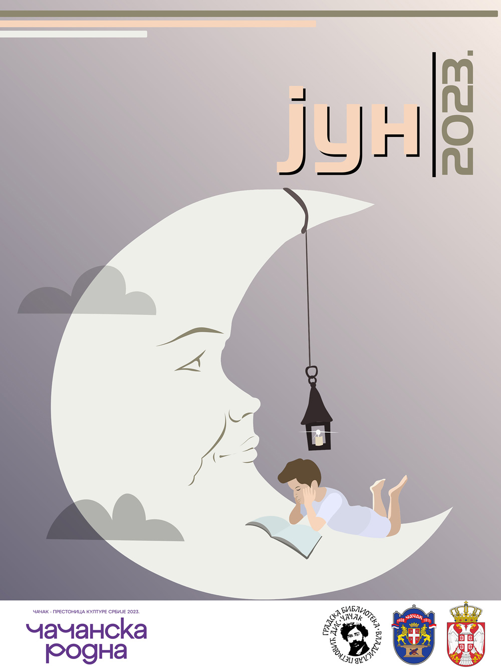 Jun program 1