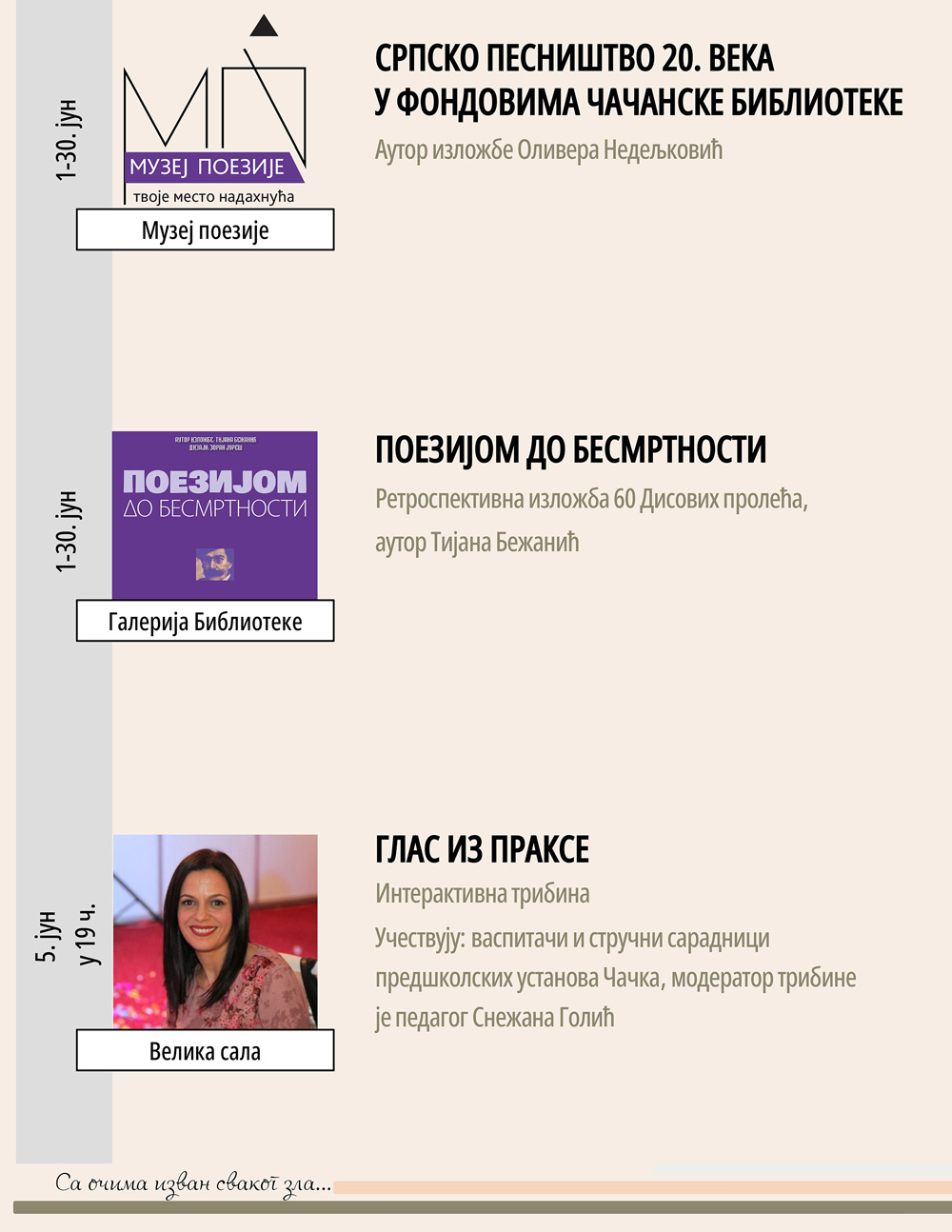 Jun program 2