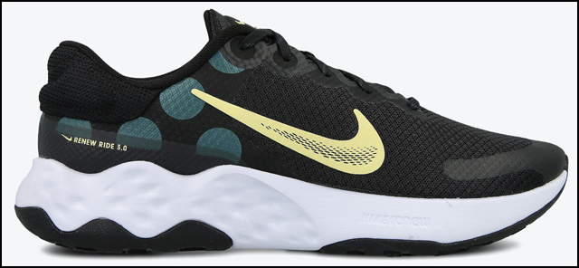 Nike muske