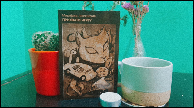 Biti ili ne biti pisac u Srbiji? 1 Prihvati igru i ili Marijana izvor privatna arhiva