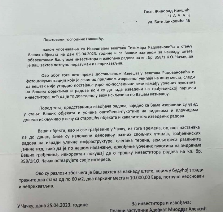 I Crkva bahati investitor: Muke porodice Nikšić da zaštiti imovinu (FOTO, VIDEO) 5 dopis eparhija