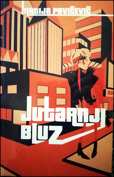 jutarnji bluz 1
