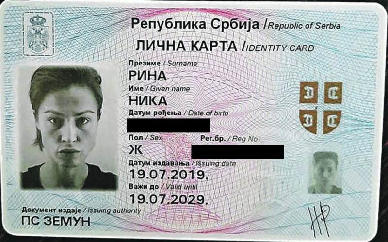 licna karta dijana iff