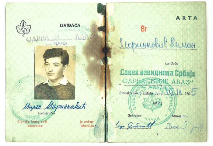 Историја чачанске кошарке: Милан Маринковић, први професионални кондициони тренер 2 marinkovic1