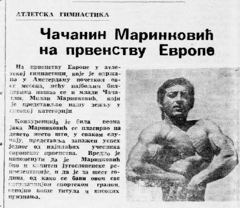 Историја чачанске кошарке: Милан Маринковић, први професионални кондициони тренер 3 marinkovic2