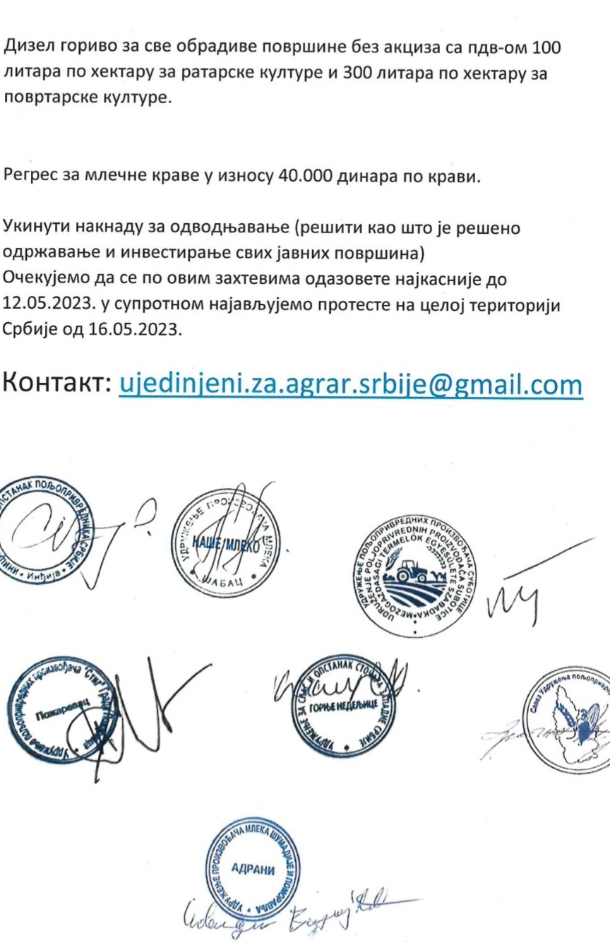 Poljoprivrednici iz Čačka i Kraljeva ne odustaju: Treću noć će provesti na ulici 3 mlekari1