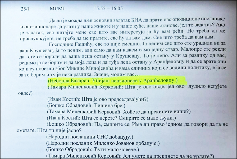 Otvoreni parlament: Hitno zaustaviti cenzuru u Skupštini Srbije 2 Original steno beleski 22 jun