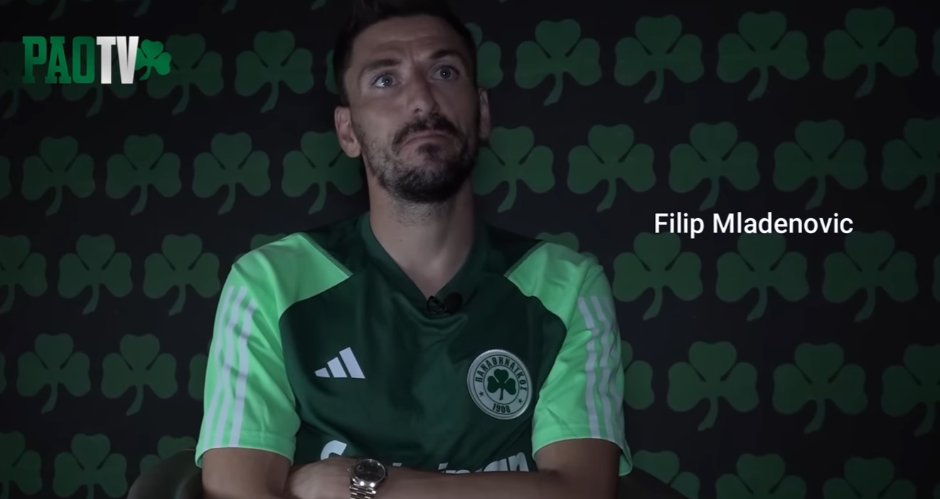 filip mladenovic