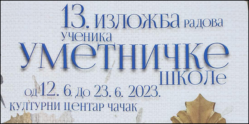 izlozba plakat