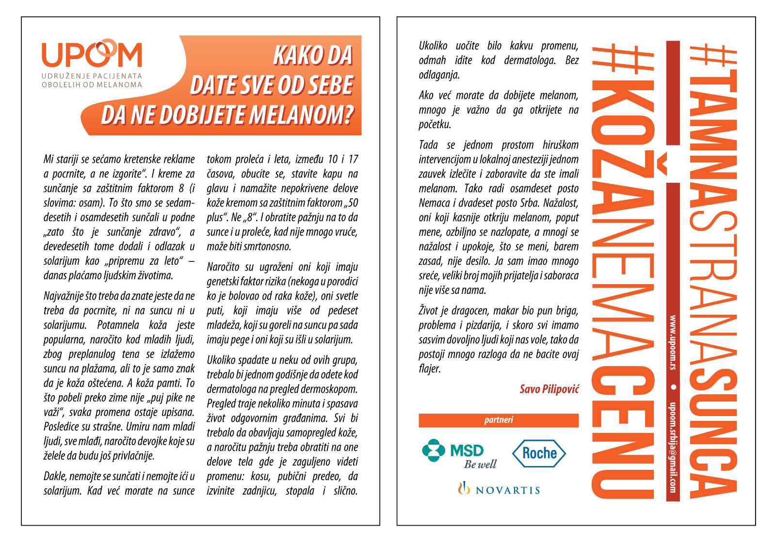melanom