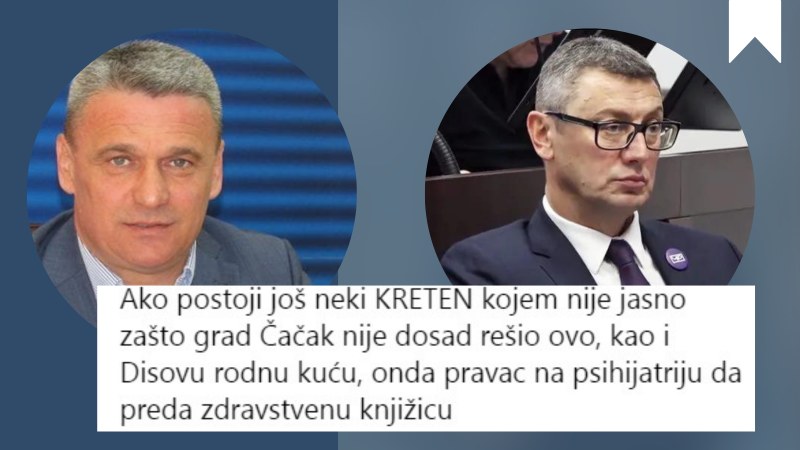 petkovic naslovna