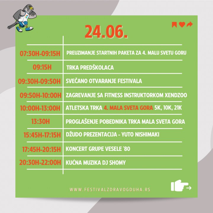 program