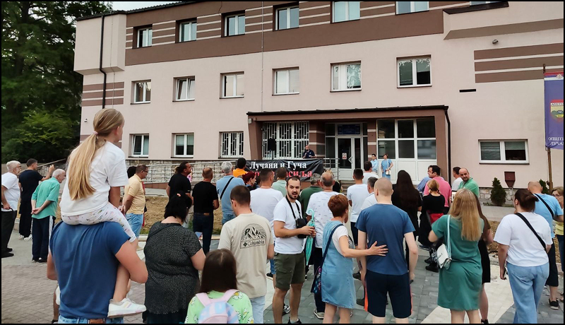 protest LU 1