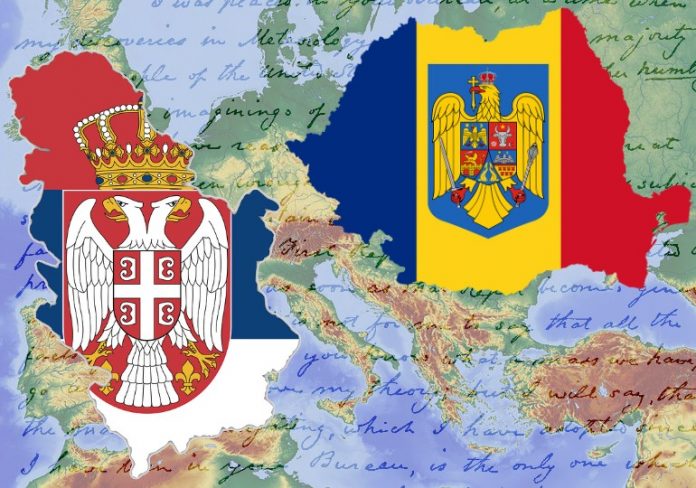 srbija rumunija 696x488 1