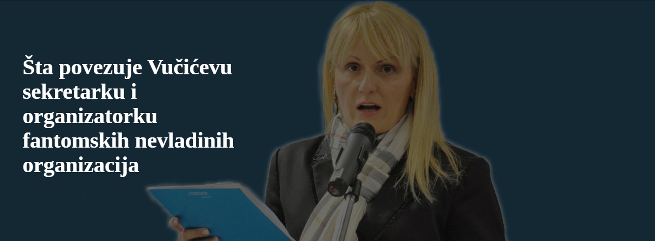 PAUNOVIC