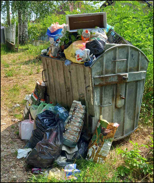 Viljusa smece dan