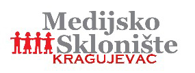 medijsko skloniste kragujevac
