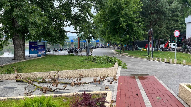 Jedna osoba povređena na Gradskoj plaži 7 plaza