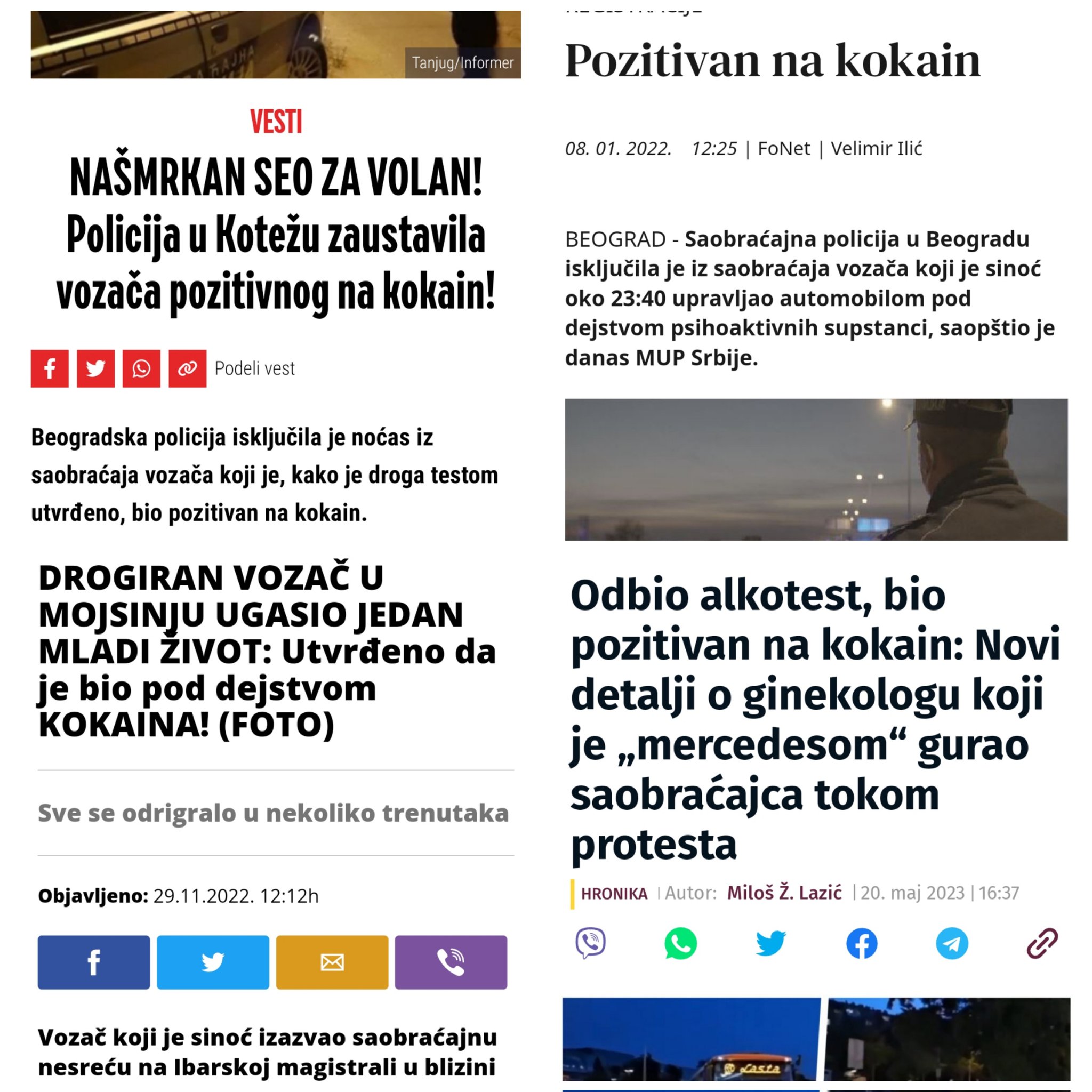 policija