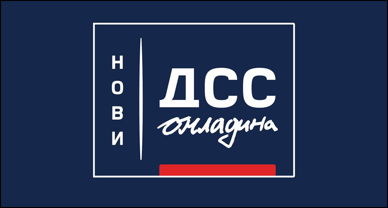 DSS omladina 800