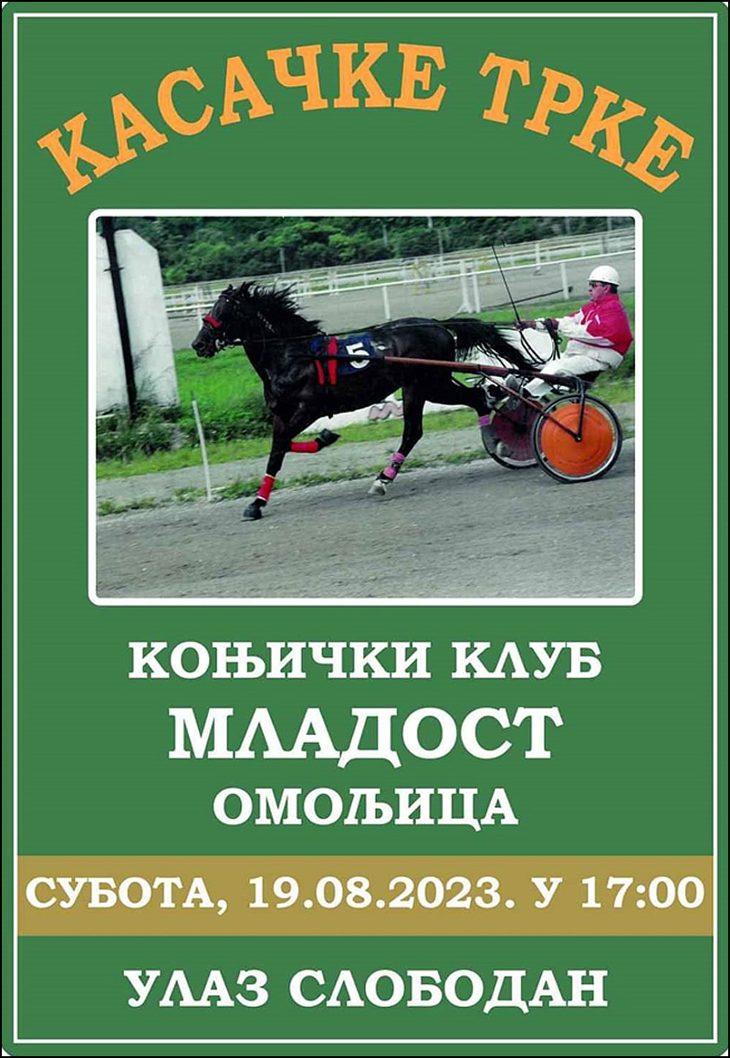 Omoljica