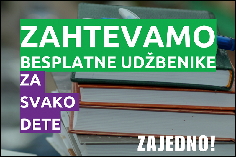 zahtevamo 1a