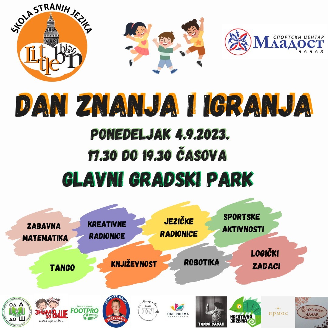 dan znanja