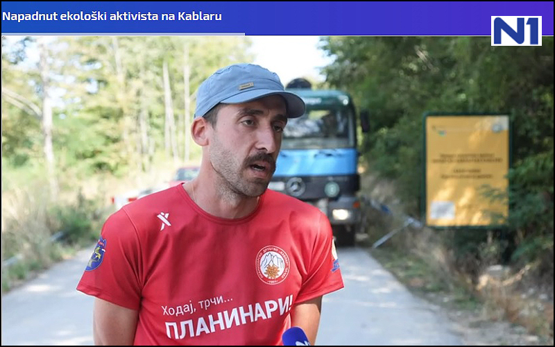 Vidikovac na Kablaru: Slučaj sećanja Ane Brnabić na baku i šta se potom desilo 12 milos kuvekalovic 2