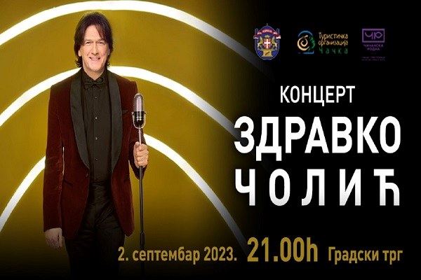 zdravko colic