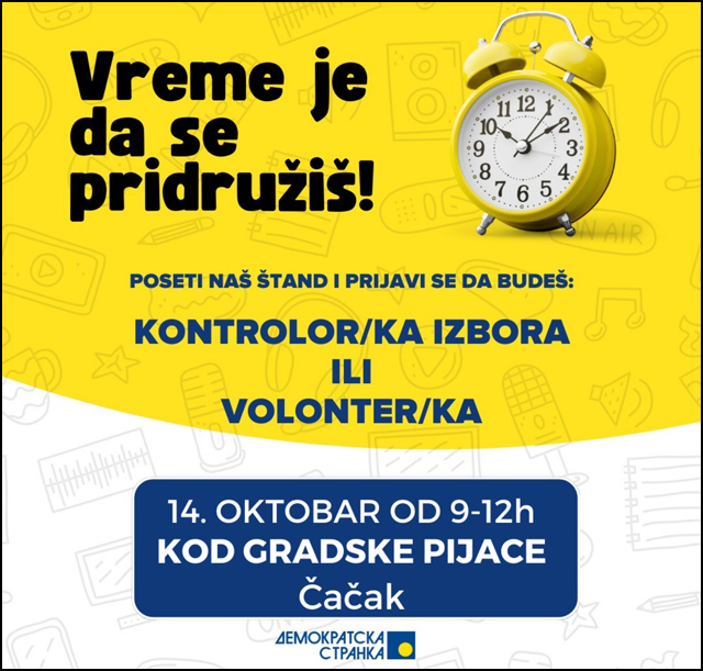 DS kontrolori