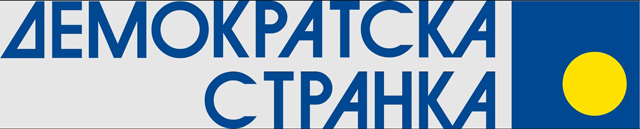 DS logo 640