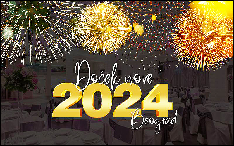 Docek nove 2024 godine Beograd
