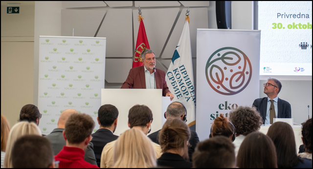 Koalicije 27: Zelena agenda u Srbiji do sada bez agende i bez napretka 4 Koalicija 27 2