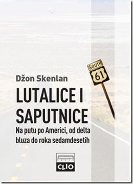 Lutalice