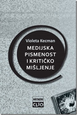 Medijska pismenost