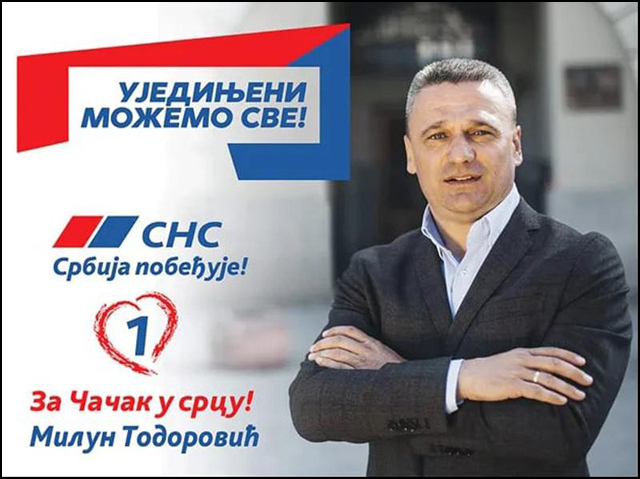 Milun zvanicno nema auto ali ima dve garaze foto SNS