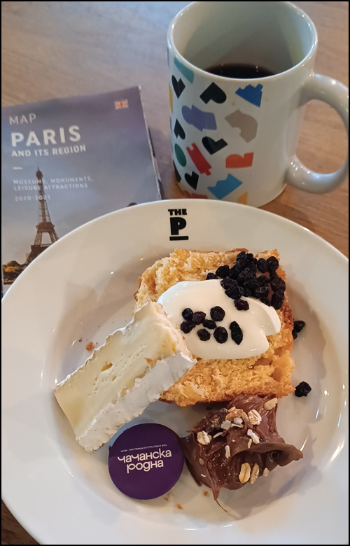 Pariz dorucak 1 1