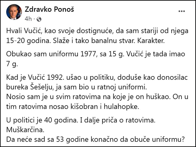 Ponos Facebook